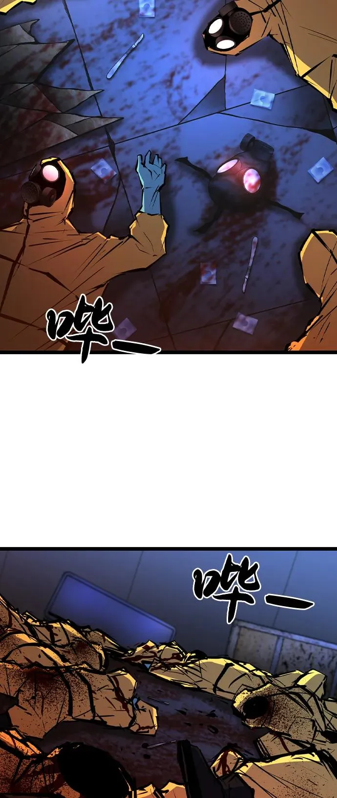 第2季 第103话 第22页