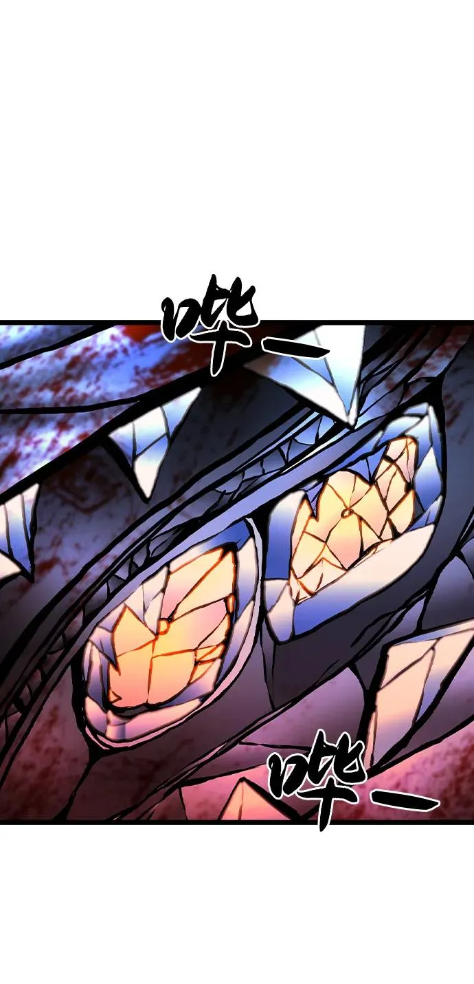 第2季 第103话 第24页