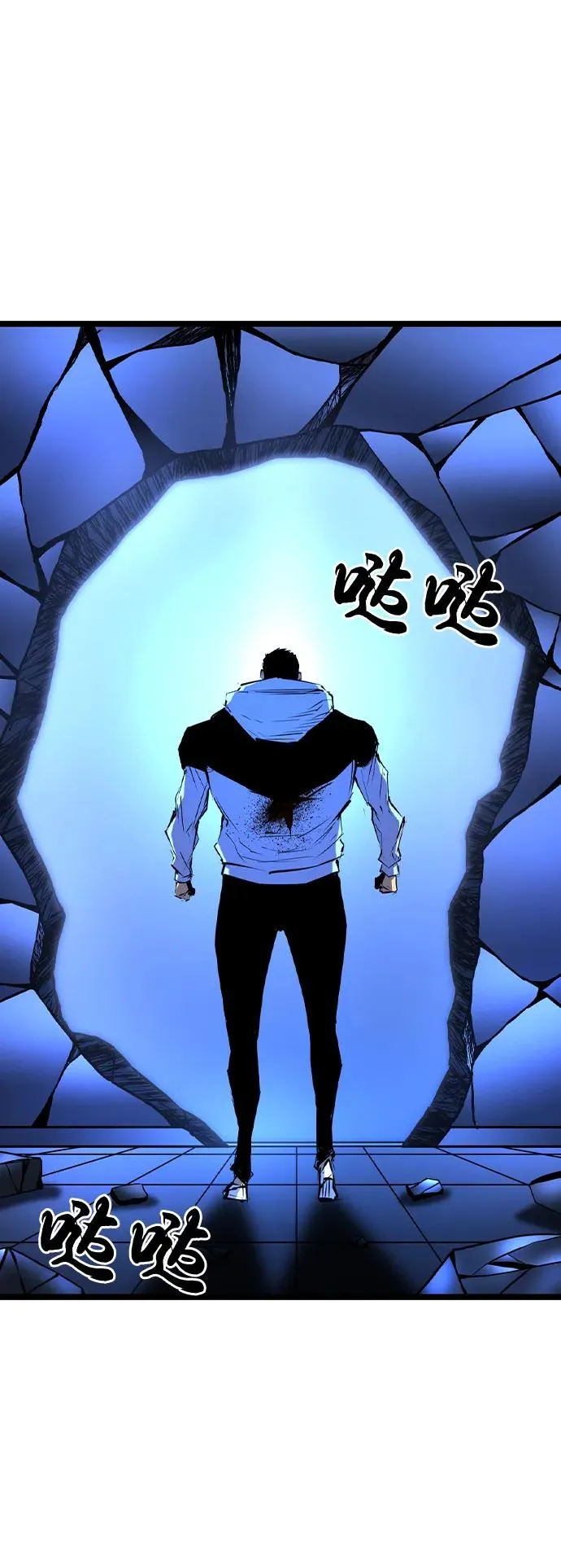 第2季 第103话 第36页