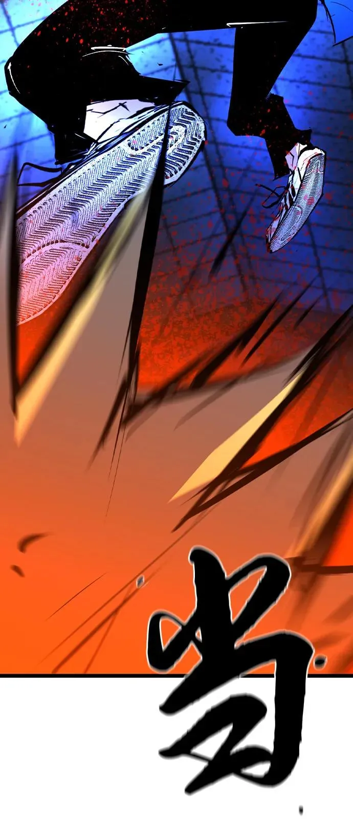 第2季 第104话 第90页