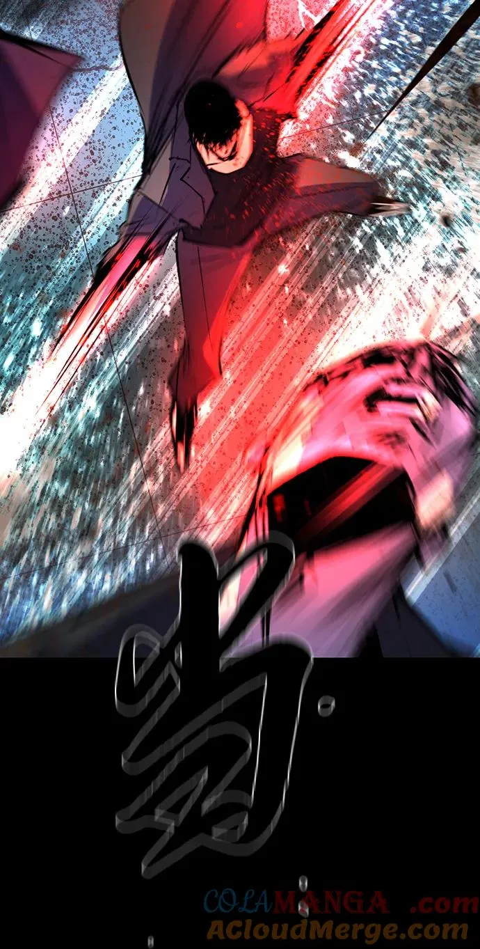 第2季 第105话 第13页
