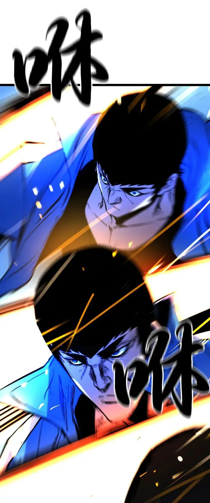 第2季 第105话 第36页