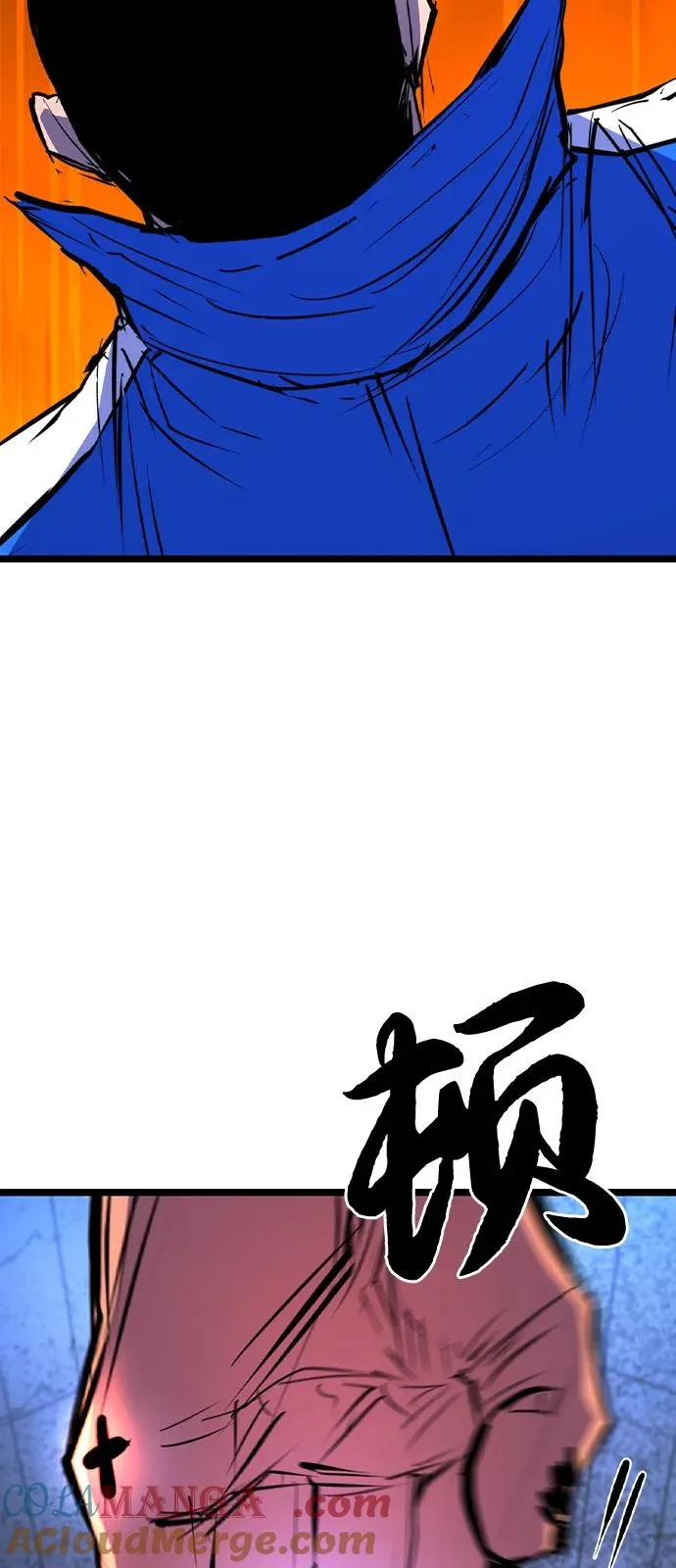 第2季 第105话 第41页