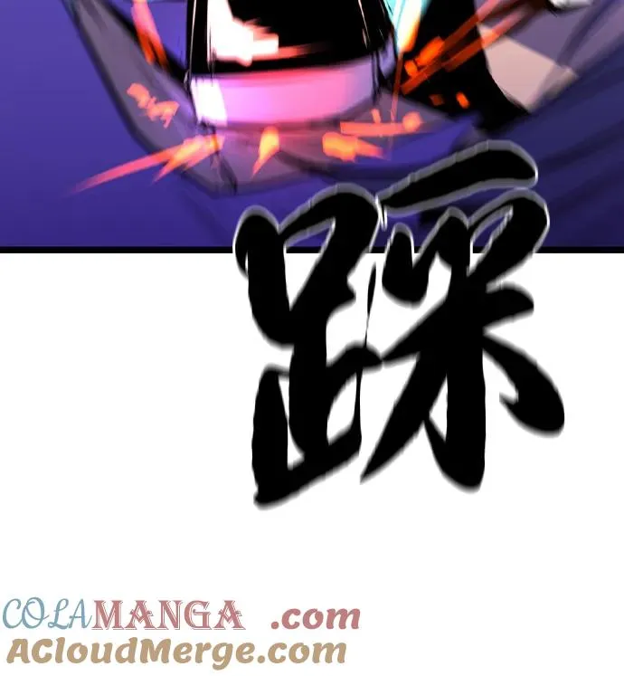 第2季 第105话 第129页