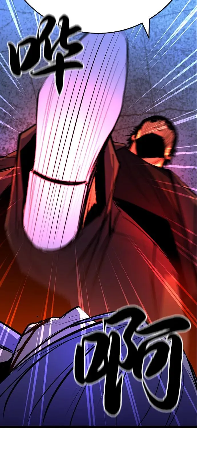 第2季 第105话 第139页