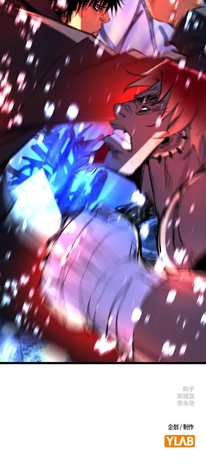 第2季 第105话 第168页