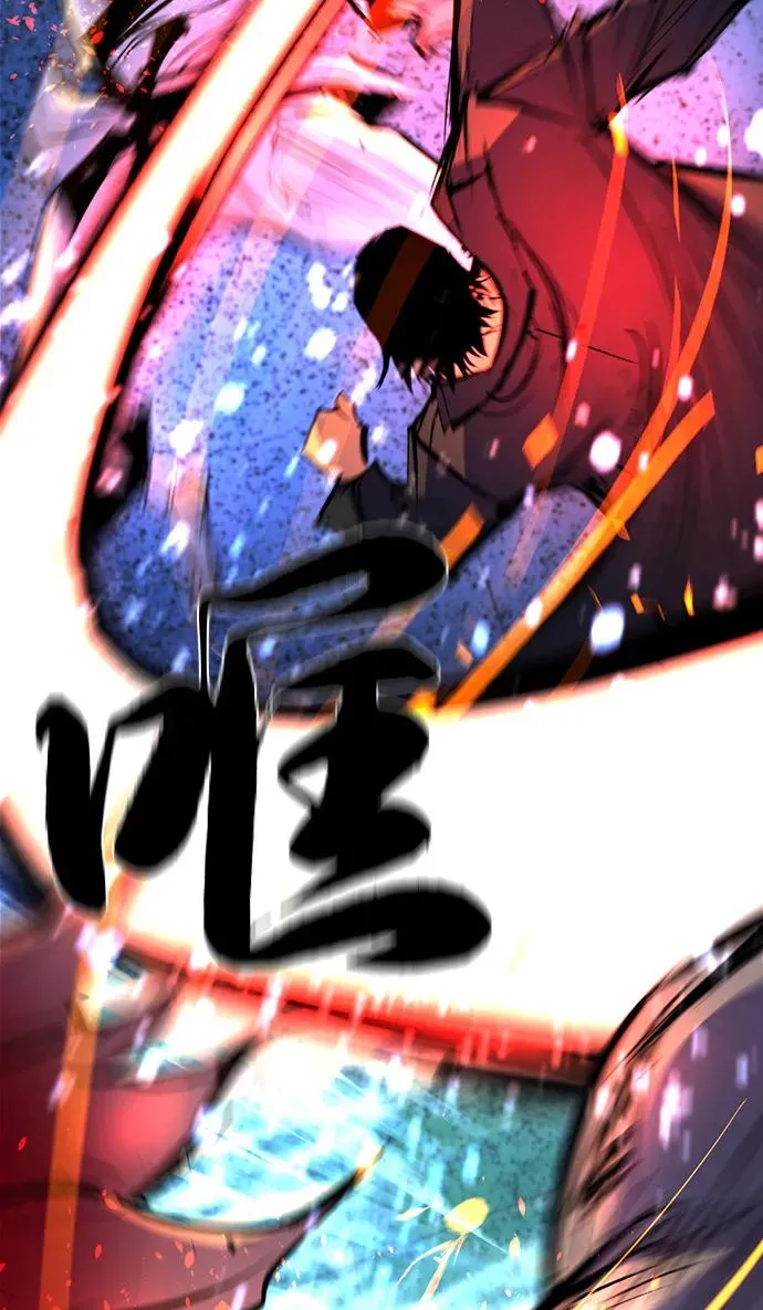第2季 第106话 第36页