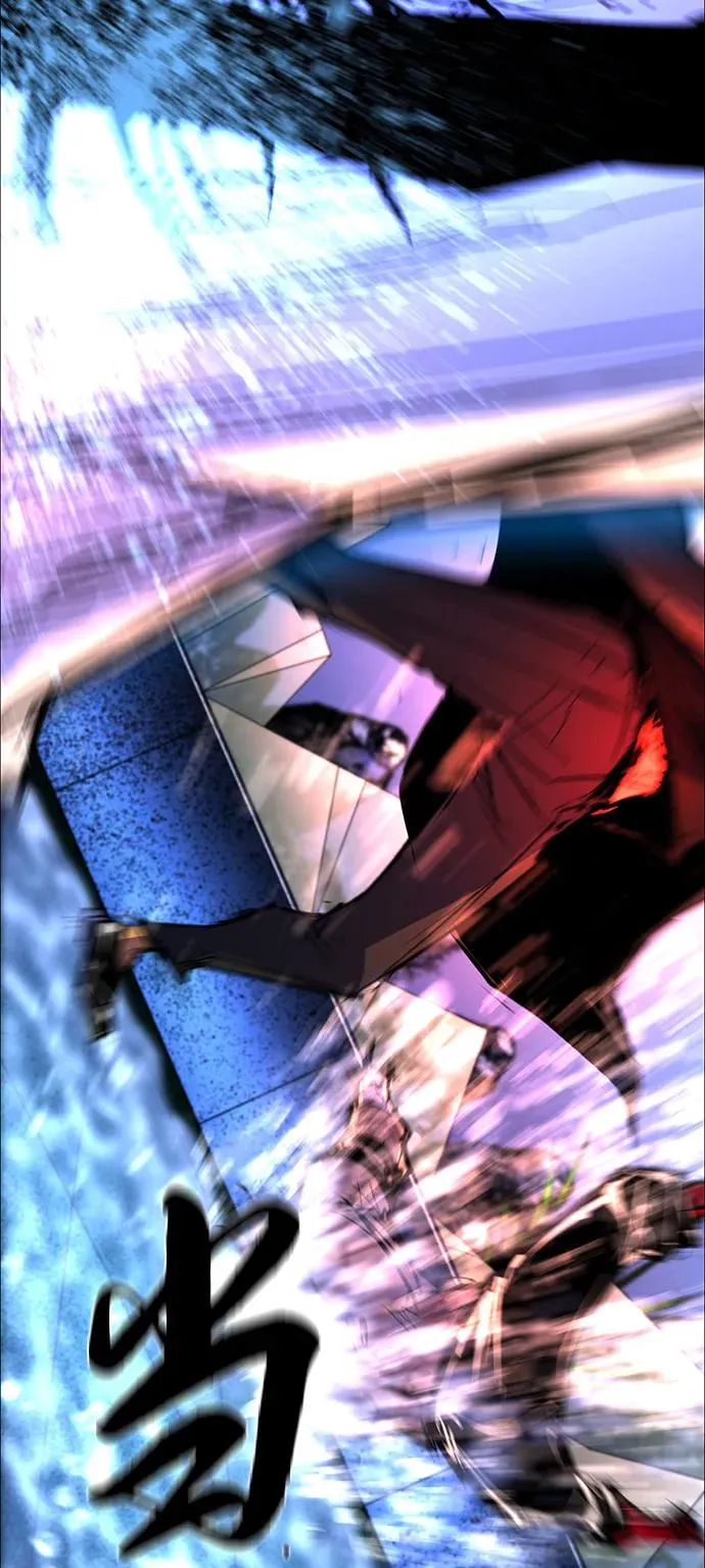 第2季 第106话 第38页