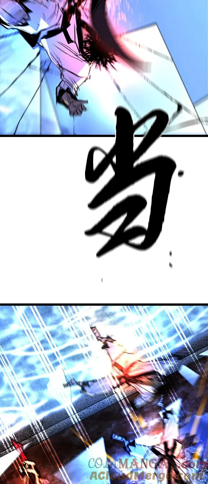 第2季 第106话 第65页