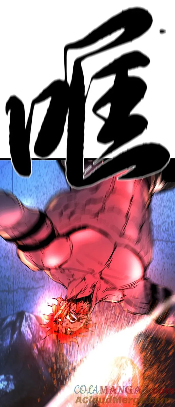 第2季 第106话 第113页