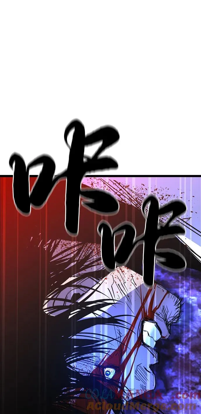 第2季 第106话 第121页
