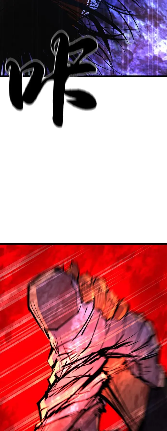 第2季 第106话 第122页