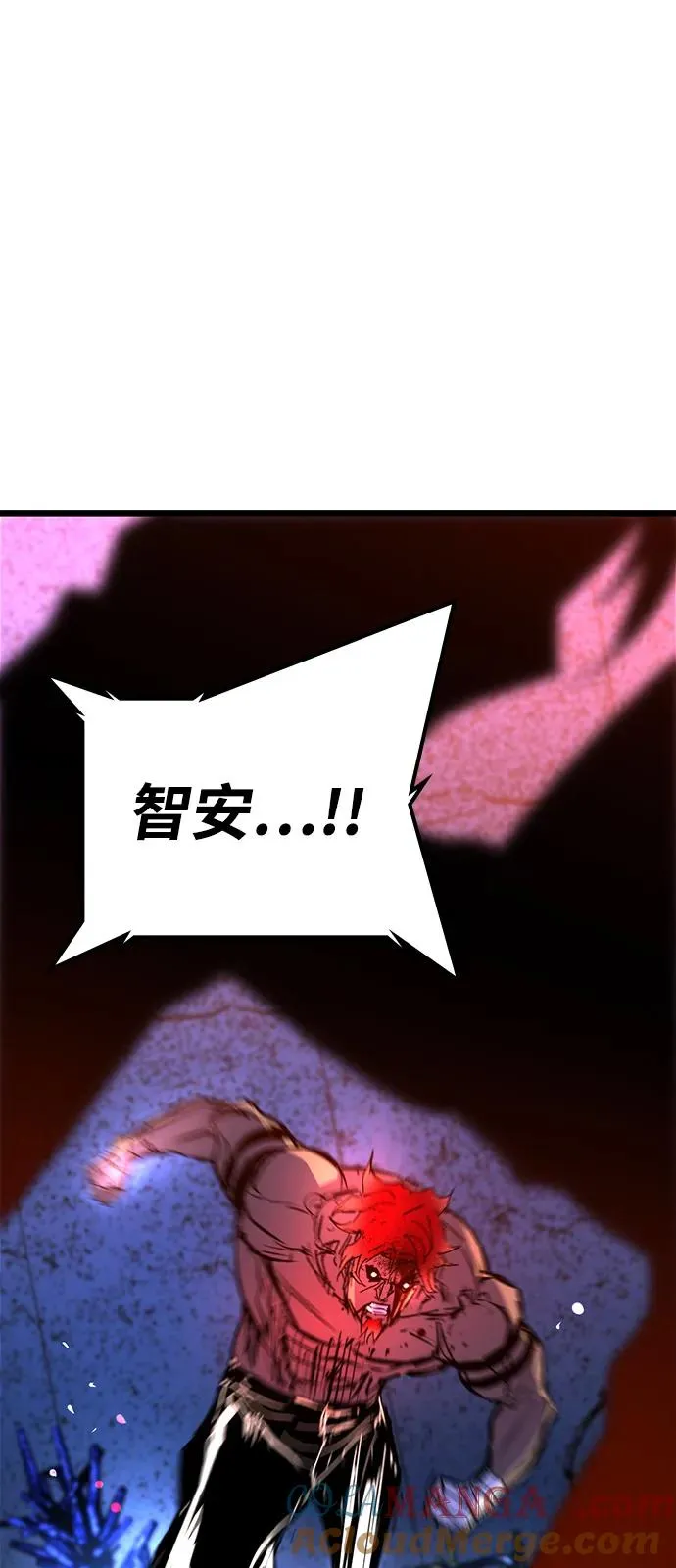 第2季 第106话 第129页