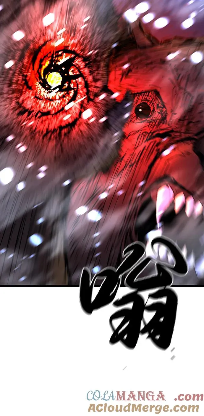 第2季 第107话 第5页