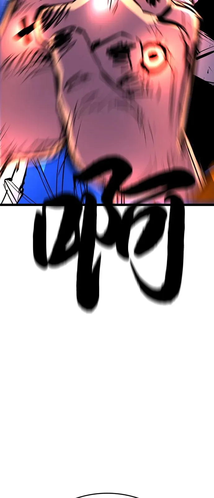 第2季 第107话 第55页