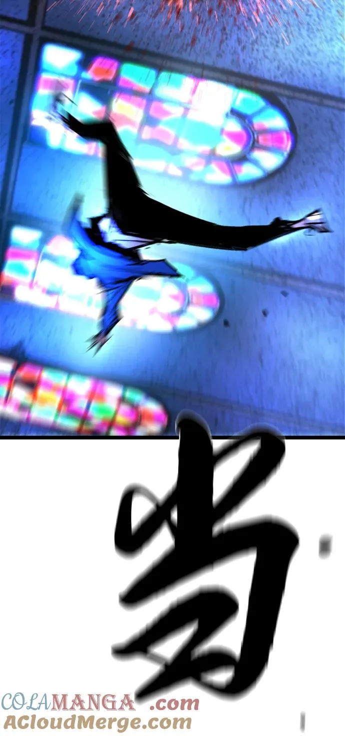 第2季 第107话 第57页