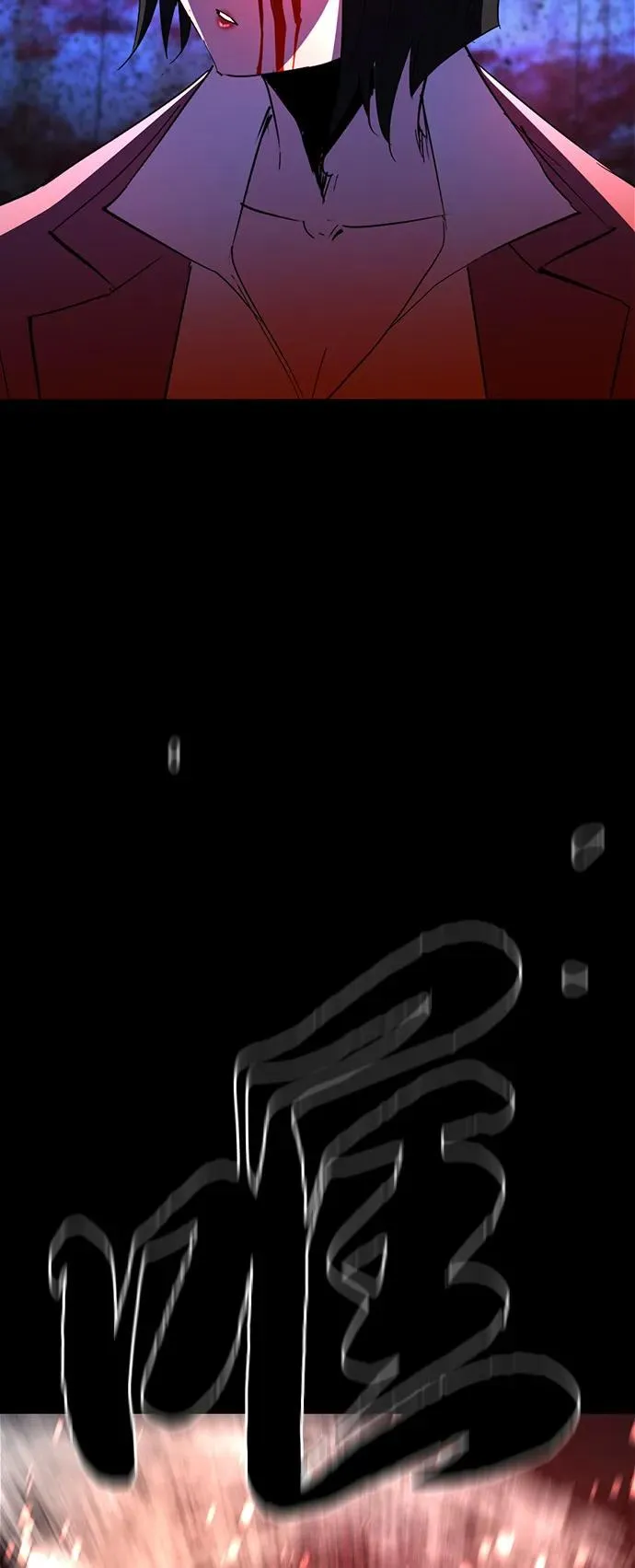 第2季 第107话 第103页