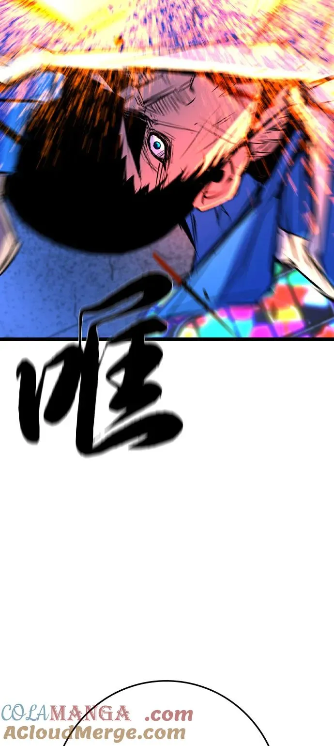 第2季 第107话 第121页