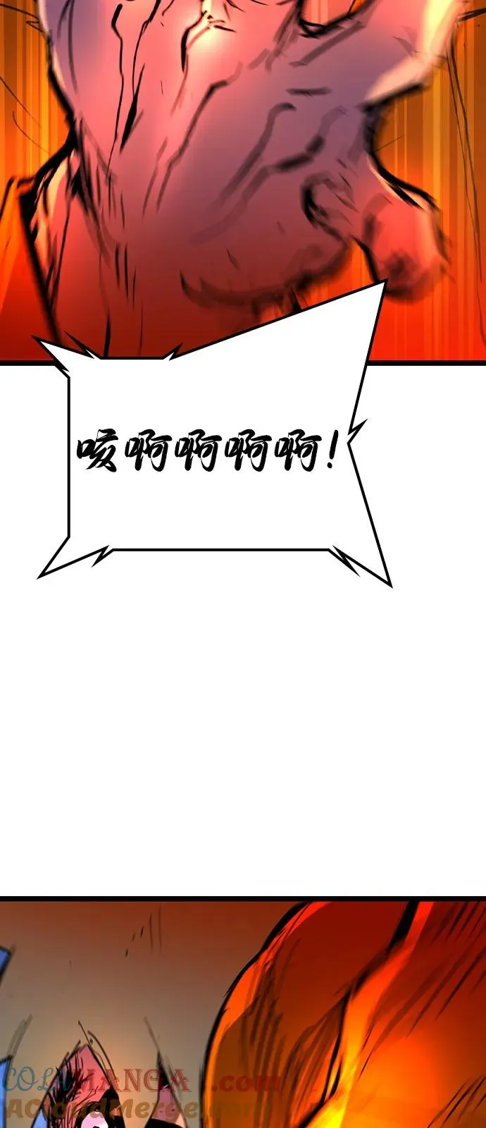 第2季 第107话 第161页