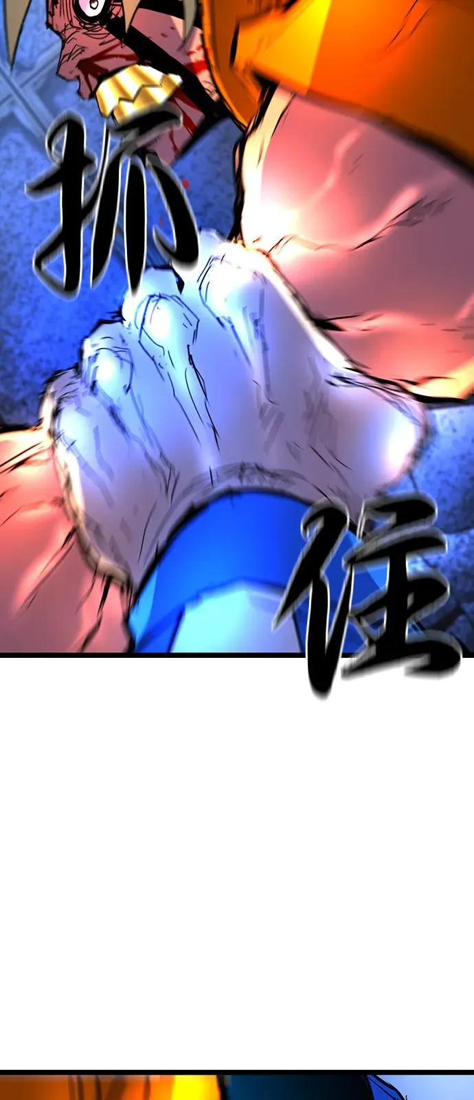 第2季 第107话 第162页
