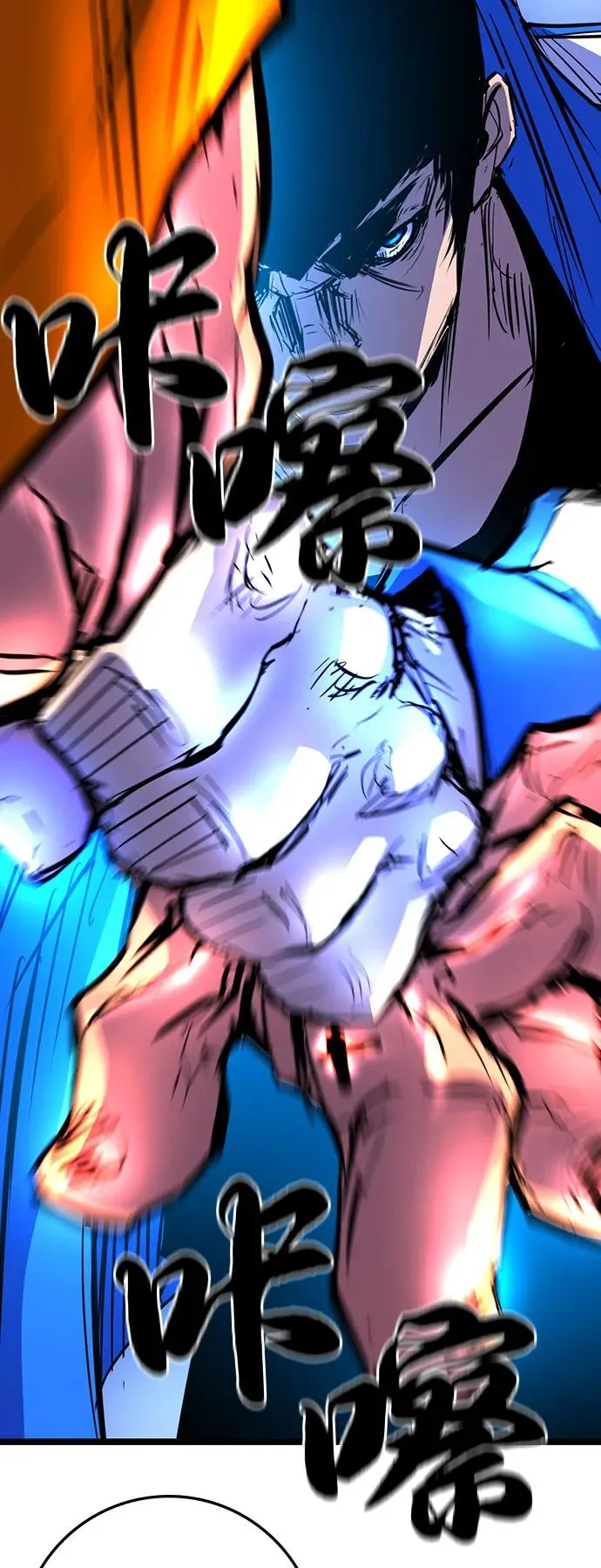 第2季 第107话 第163页