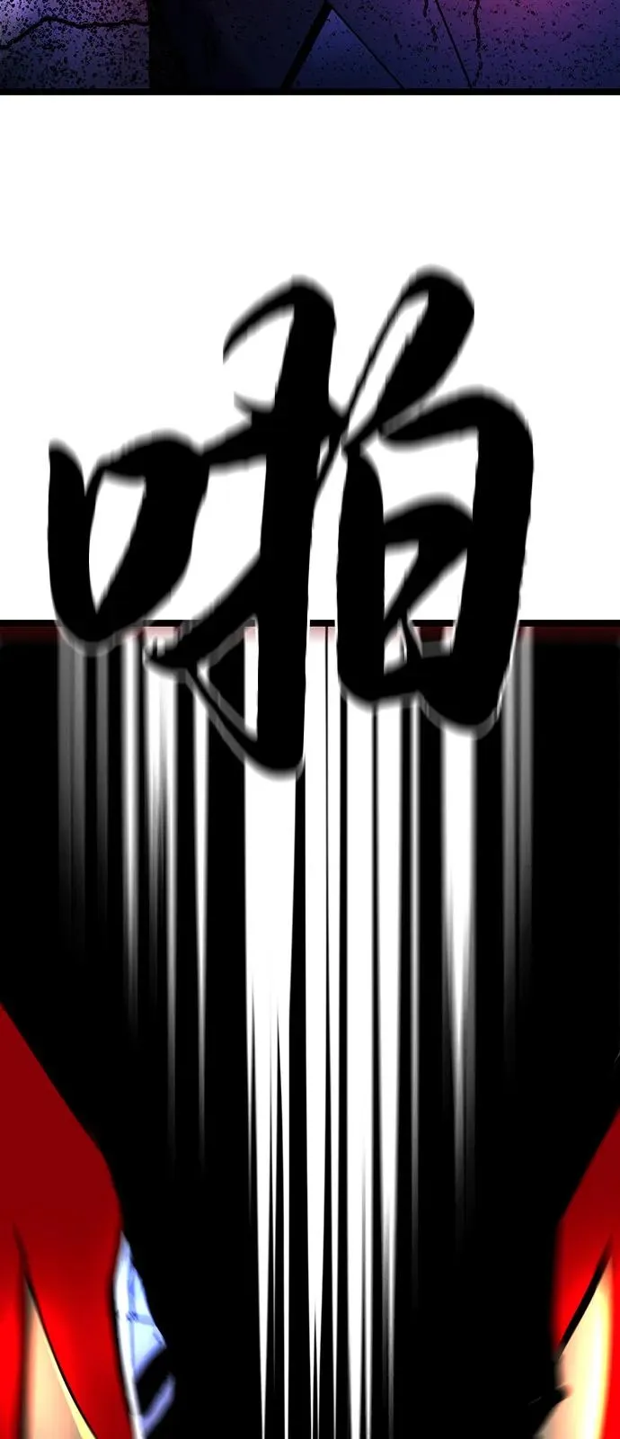 第2季 第107话 第171页