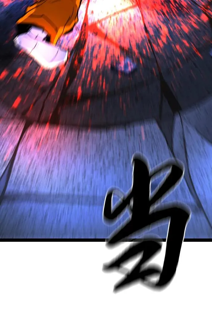 第2季 第108话 第40页
