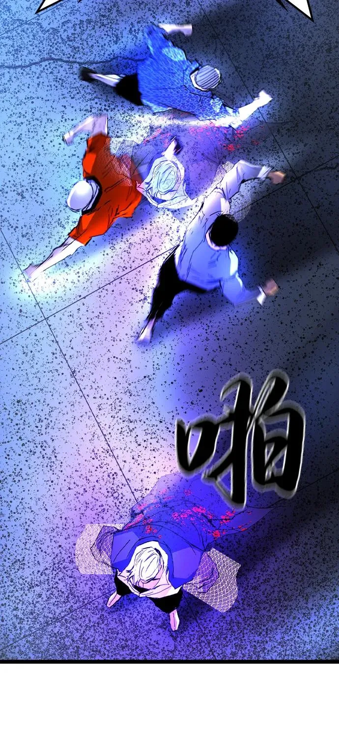 第2季 第108话 第86页