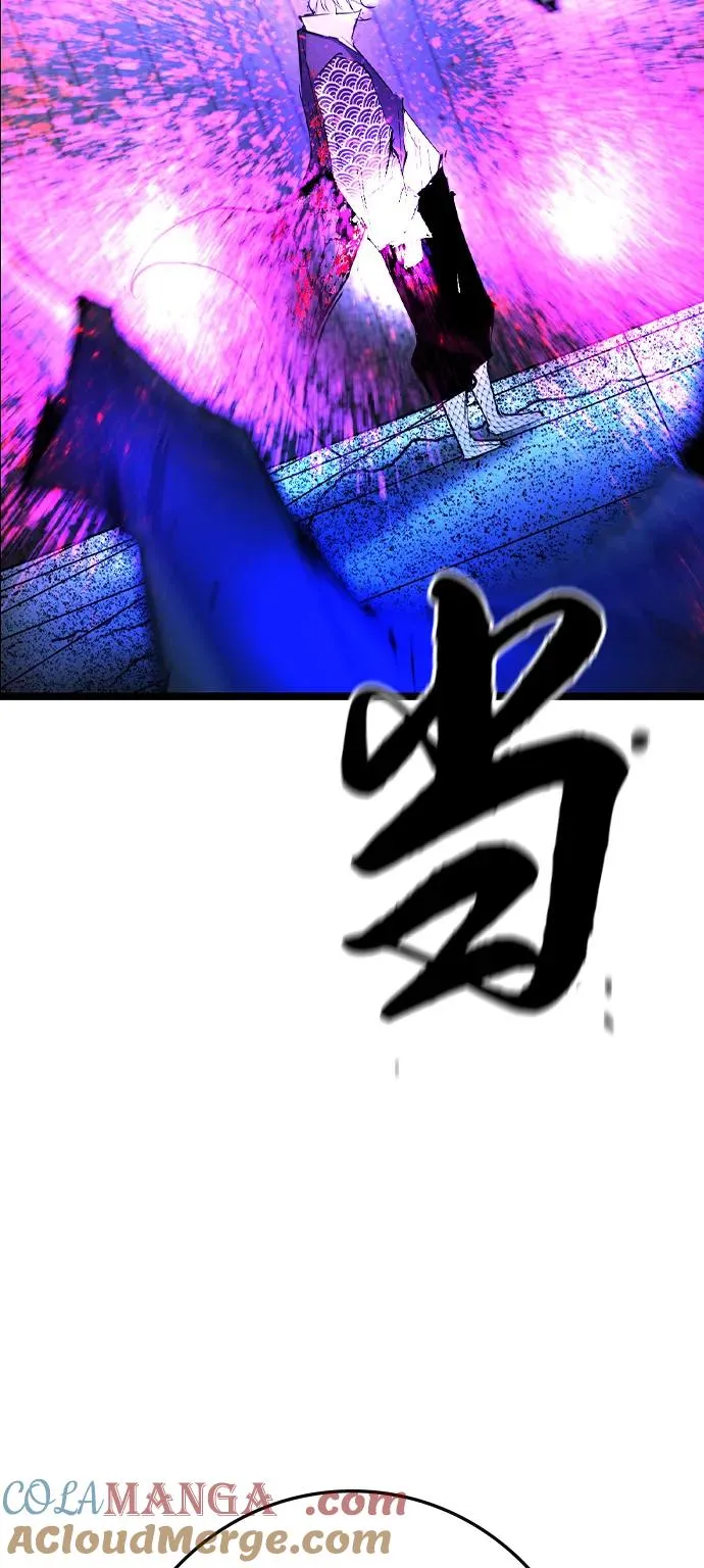 第2季 第108话 第93页