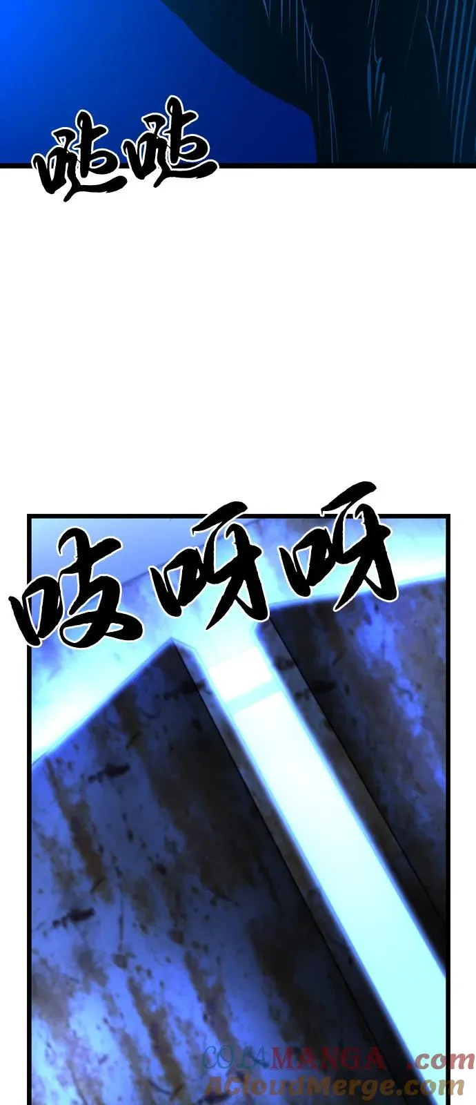 第2季 第108话 第129页