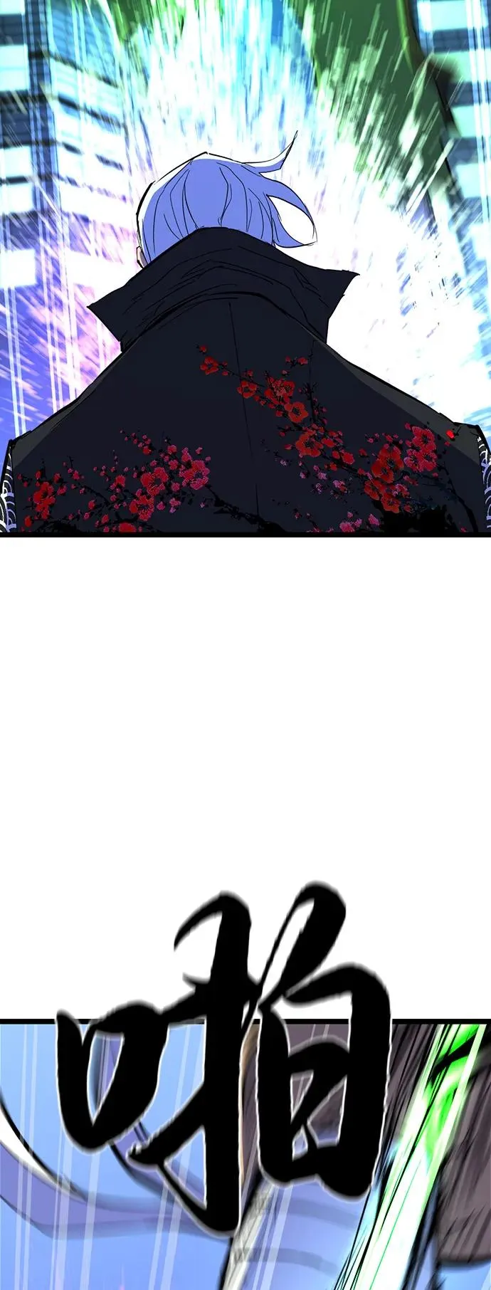 第2季 第109话 第64页