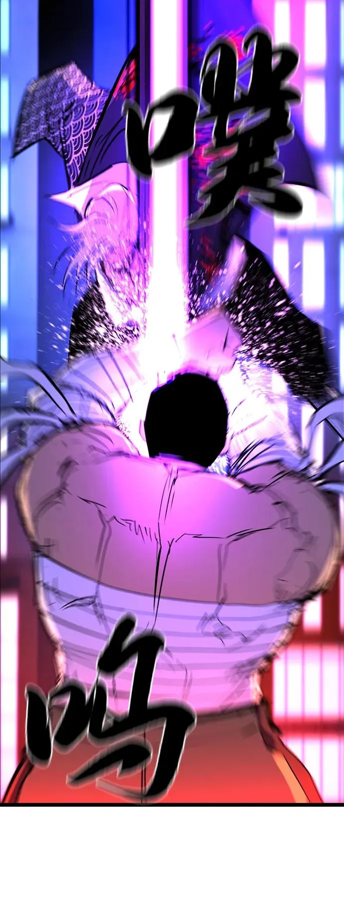 第2季 第109话 第83页
