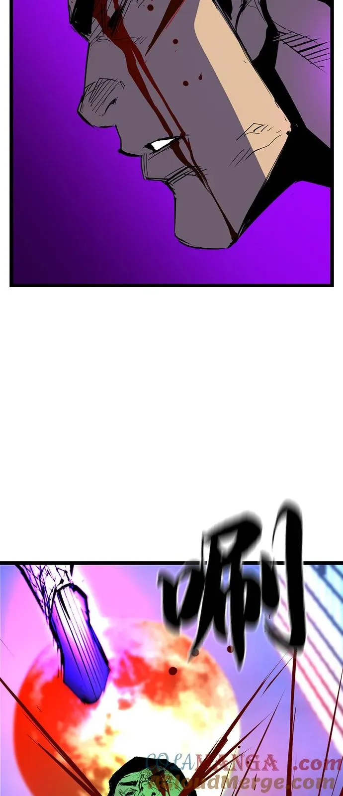 第2季 第109话 第101页