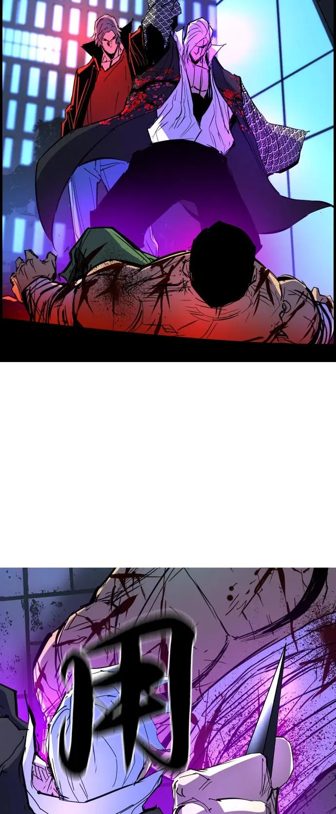 第2季 第109话 第120页