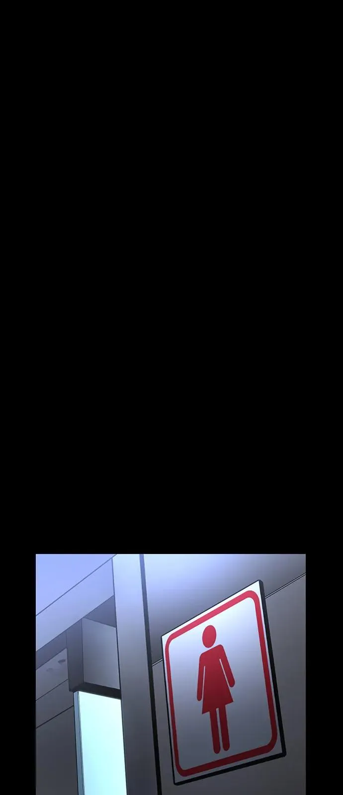 第2季 第110话 第2页