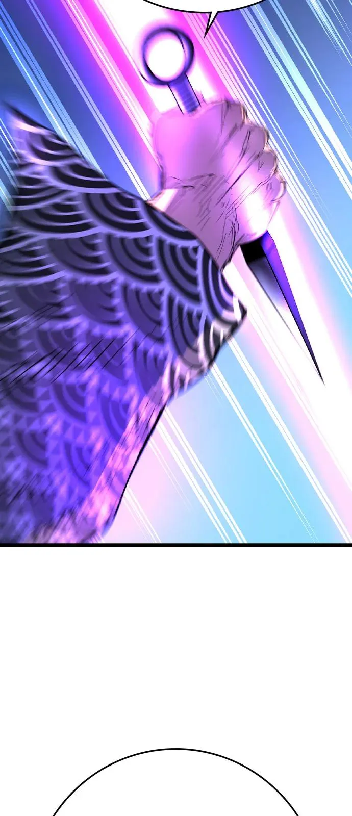第2季 第110话 第90页