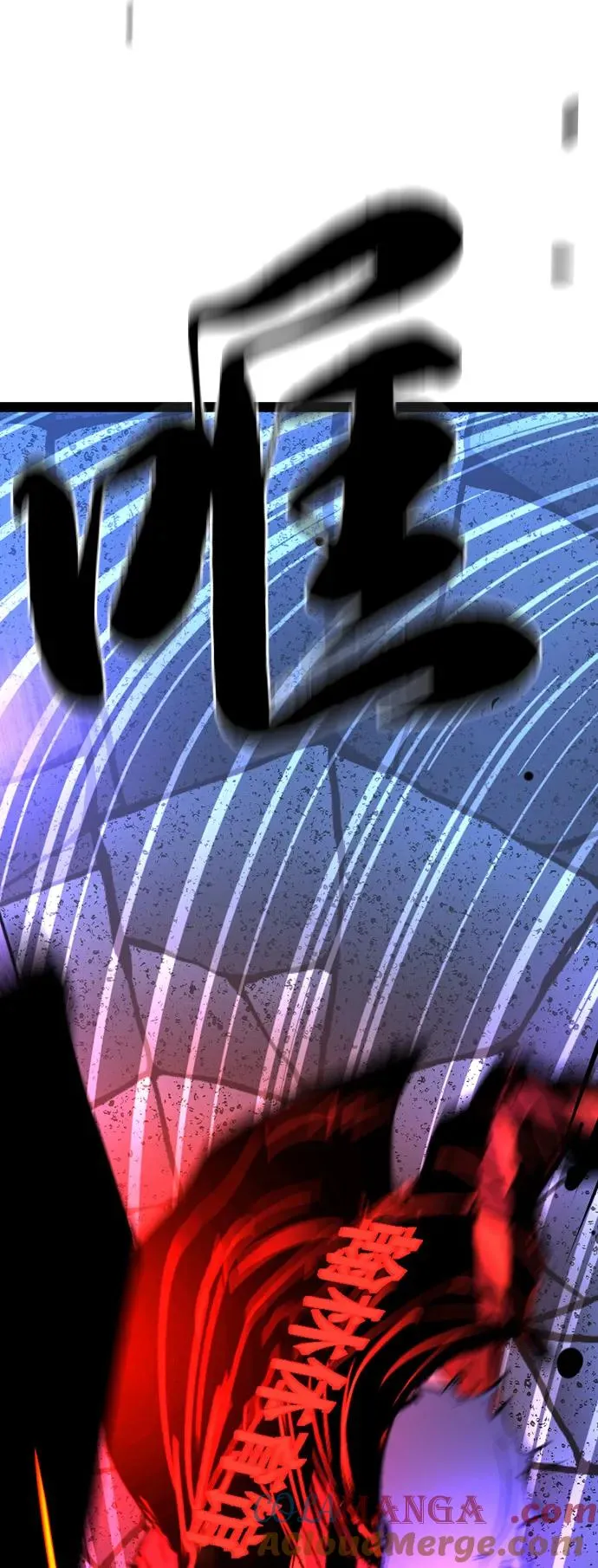 第2季 第110话 第121页