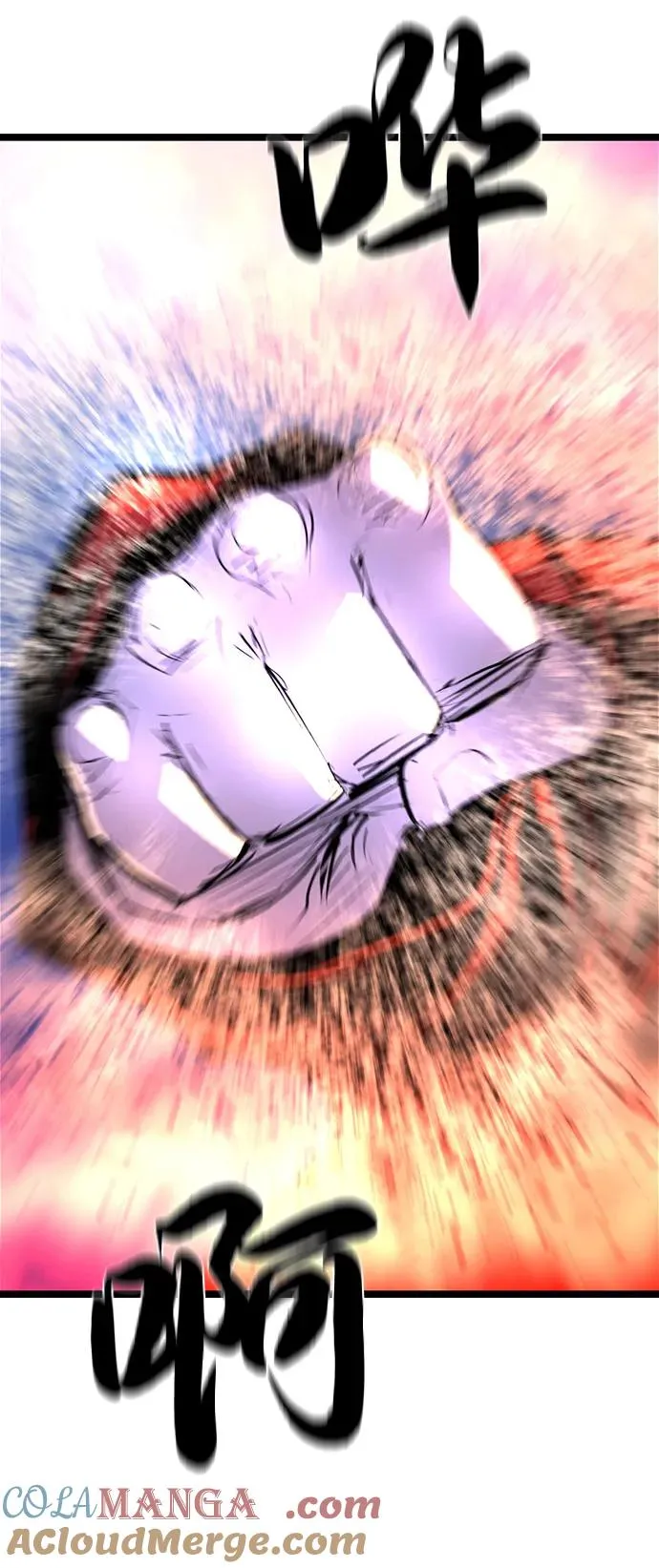 第2季 第111话 第37页