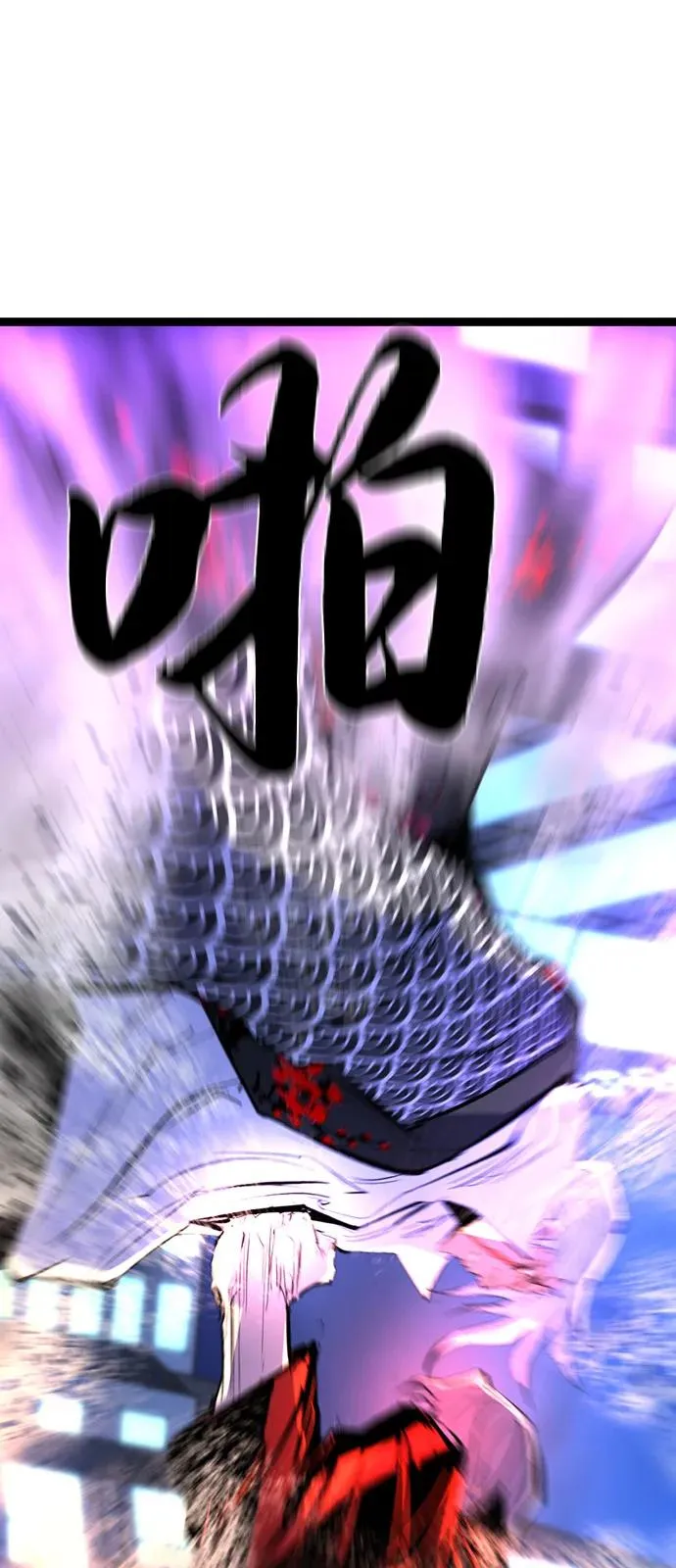 第2季 第111话 第38页
