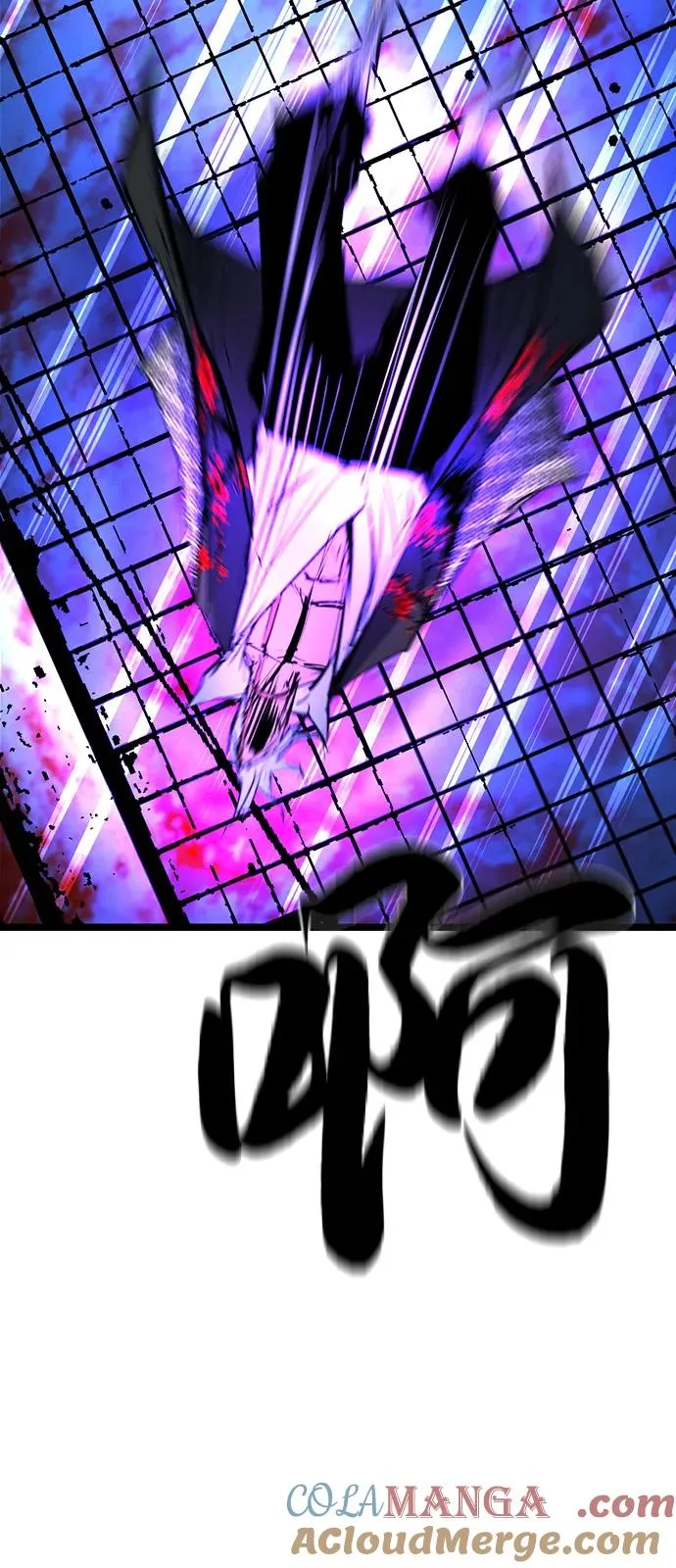 第2季 第111话 第41页