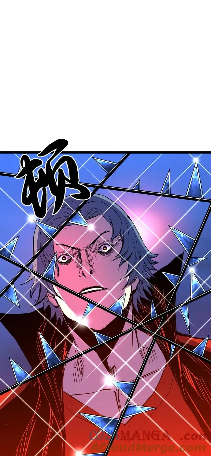 第2季 第111话 第81页