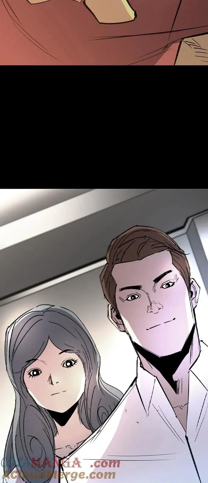 第2季 第113话 第17页