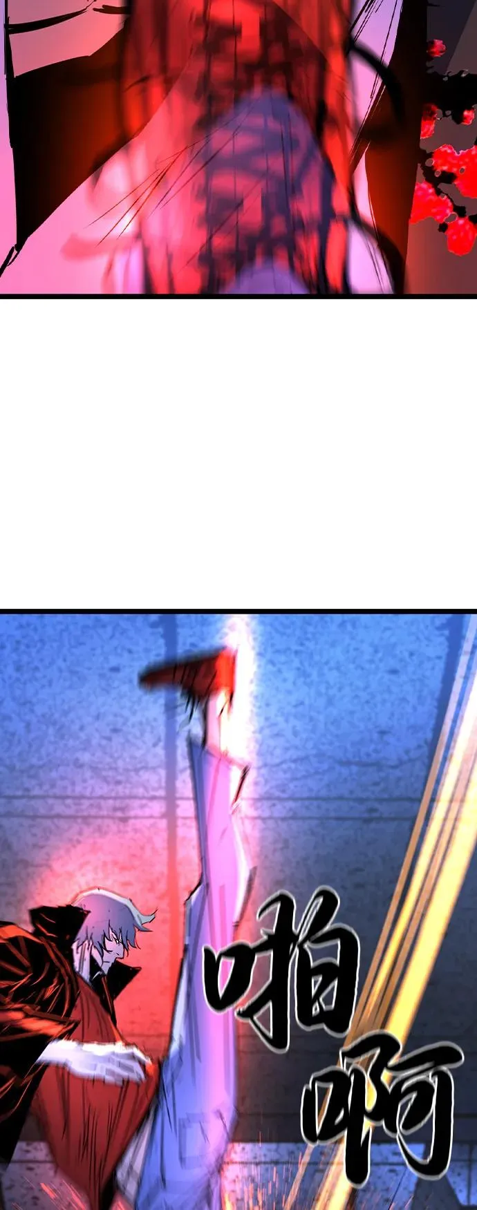 第2季 第113话 第59页