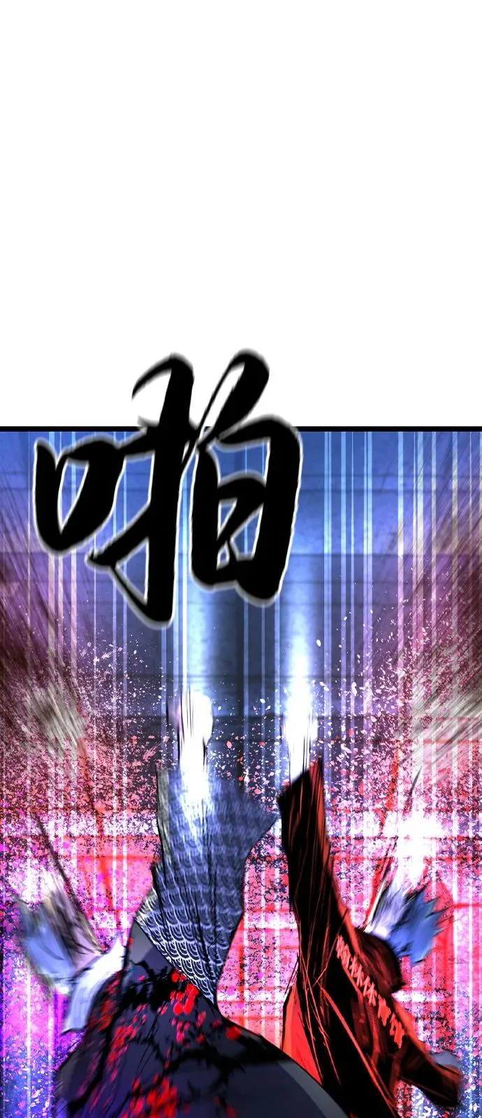 第2季 第113话 第63页