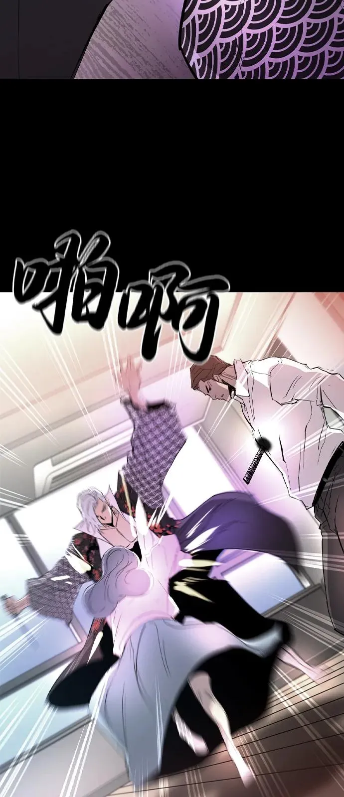 第2季 第113话 第107页