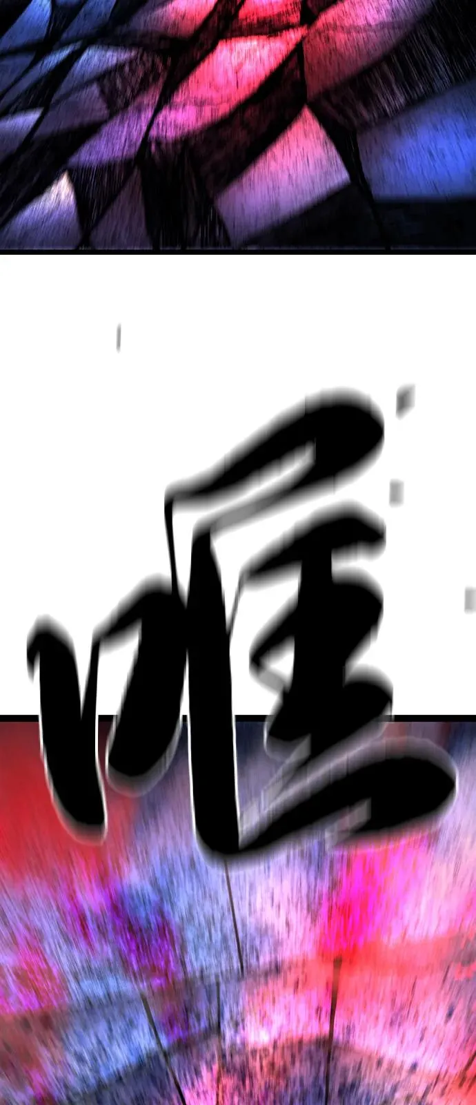第2季 第114话 第39页