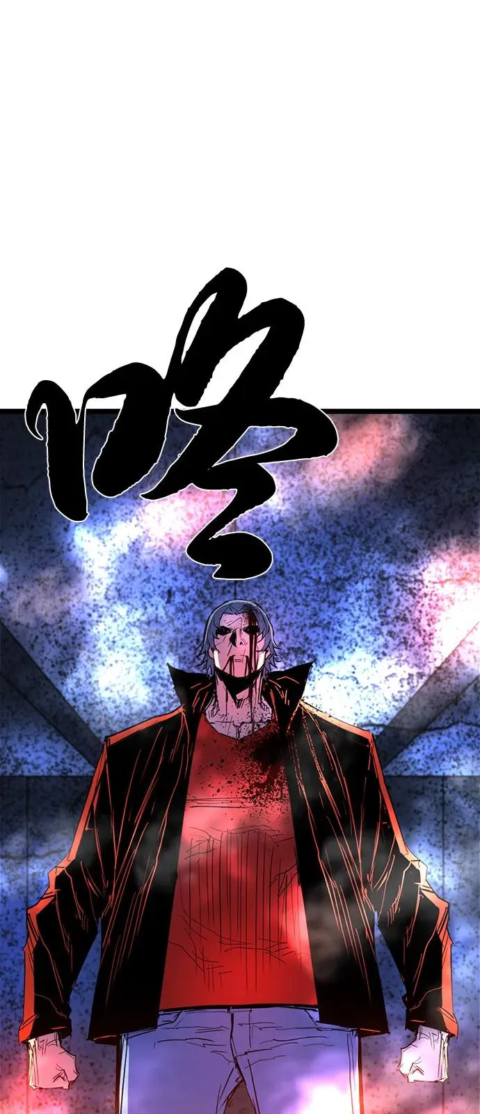 第2季 第114话 第44页