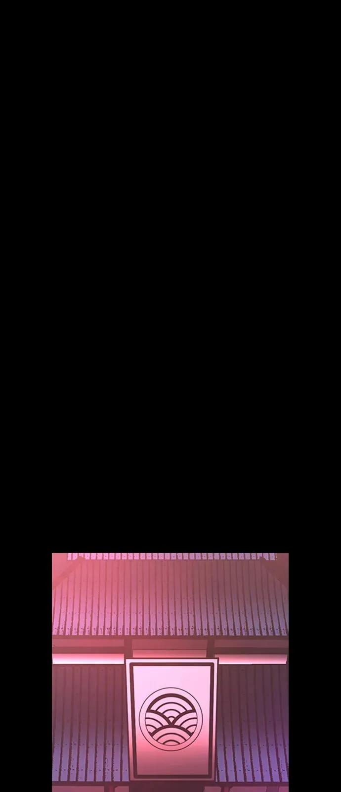 第2季 第114话 第94页