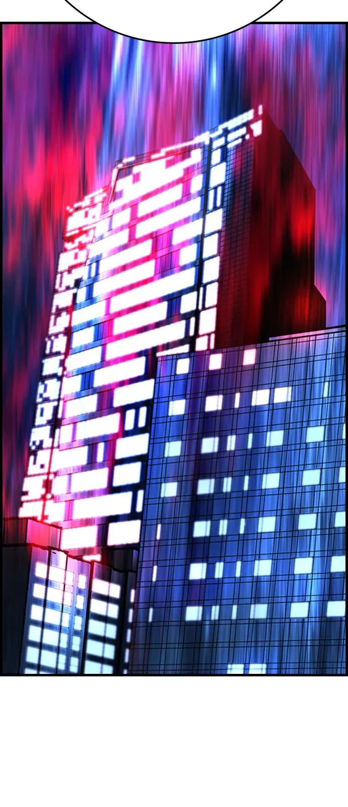 第2季 第115话 第10页
