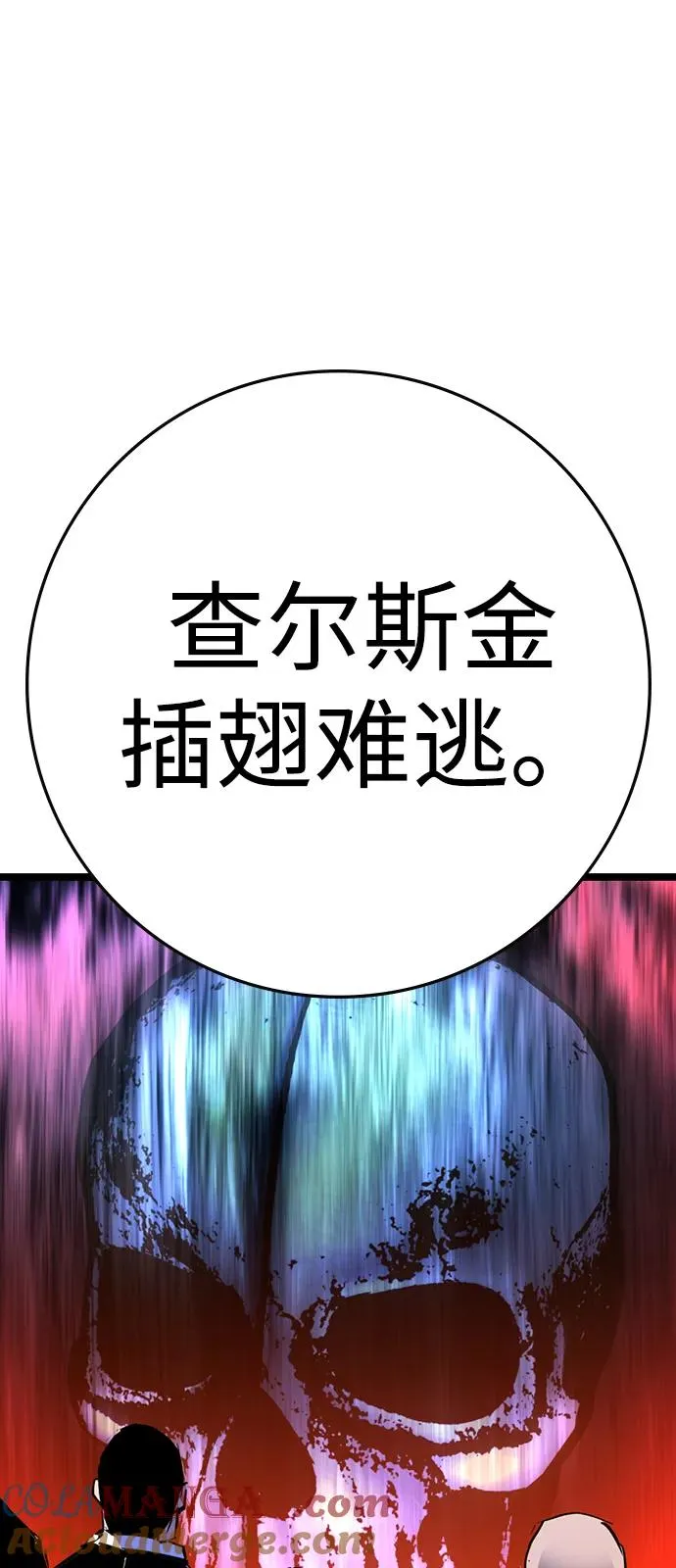 第2季 第115话 第49页